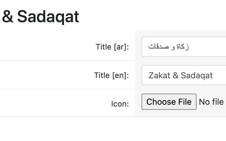 Test multiple categories - الجمعية الكويتية للإغاثة